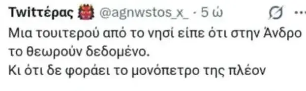 2af8b089-2e765298-c878-4a1c-bf89-a1b827016692-768x1647-1