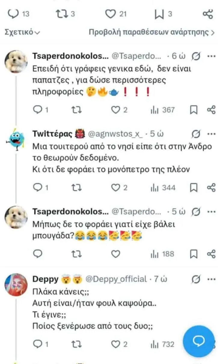 2af8b089-2e765298-c878-4a1c-bf89-a1b827016692-768x1647