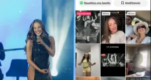 Η Ανδρομάχη υπογράφει τη super viral επιτυχία της «Σούσουρο» andromaxi