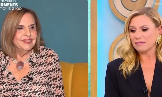 c52b4f21-stigmiotypo-plhroys-o8onhs-2132026-115615-pmbmp