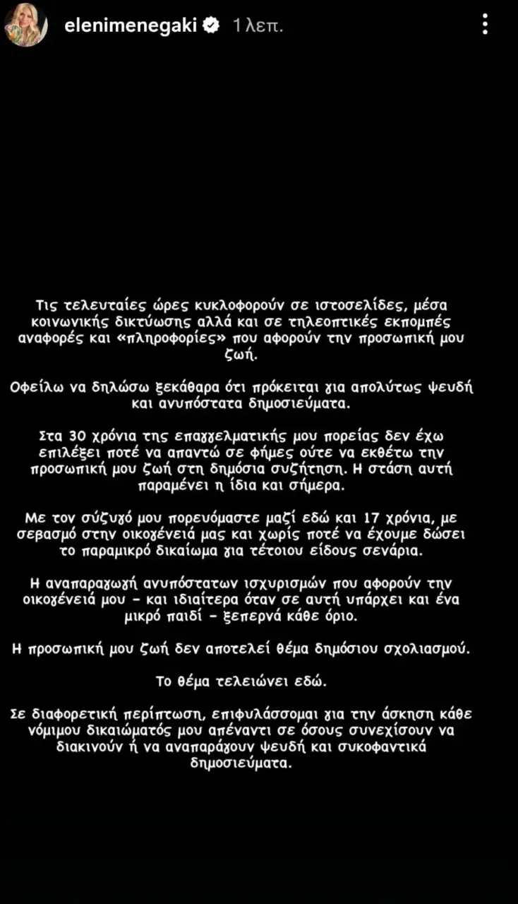 d63a4a3a-c121-414b-8591-86a966480601