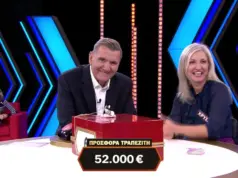 Τους τα παίρνει όλα στο Deal – Προσφορά 52.000 ευρώ που αφήνει τους πάντες άφωνους deal