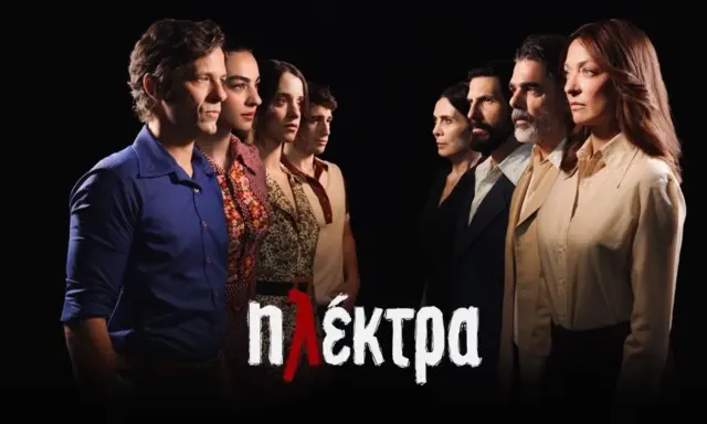 ilektra