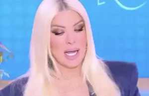 Καινούργιου: «Μου είπε ότι θέλει να μου αφήσει 10 εκατομμύρια κληρονομιά, δεν έχει κανέναν συγγενή» katken (1)