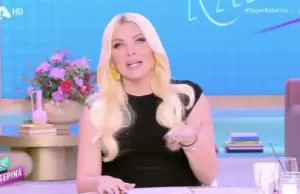 Με δάκρυα στα μάτια αποχαιρέτισε τους τηλεθεατές η Καινούργιου: «Εγώ από αύριο δεν θα είμαι μαζί σας» katken (1)