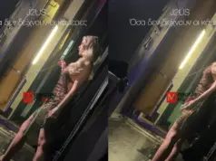 Αποκλειστικό – J2US! Η Modern Cinderella στα παρασκήνια moderm