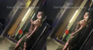 Αποκλειστικό – J2US! Η Modern Cinderella στα παρασκήνια moderm