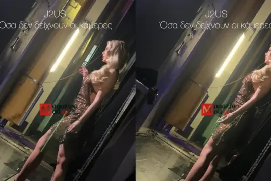 Αποκλειστικό – J2US! Η Modern Cinderella στα παρασκήνια moderm