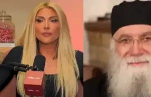 Γέροντας Νεκτάριος Μουλατσιώτης: «Τα γνώριζα όλα όσα είπε η Αγγελική Ηλιάδη» nektarios