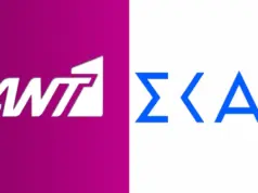 Τρεις εκπομπές που δεν θα επιστρέψουν μετά το Πάσχα και τι παίρνει τη θέση τους tv