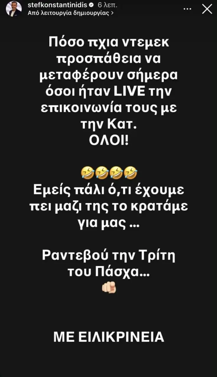 ca40e47d-591b-42d3-88db-49a8d66512a2