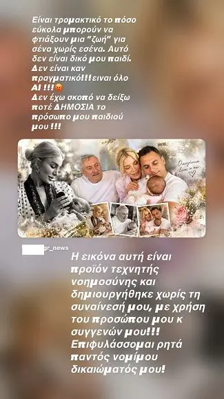 κεν