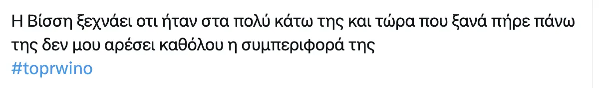 Στιγμιότυπο οθόνης 2026-04-07, 8.58.36 πμ