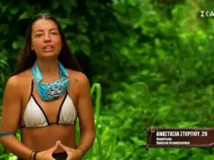 Survivor: Αν ήμουν στην θέση της Αριάδνης μέχρι το τέλος του παιχνιδιού θα ψήφιζα Μαντίσα survivor 13-4