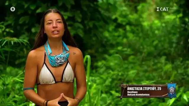survivor 13-4
