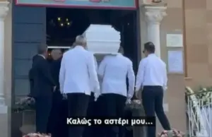«Αστέρι μου σε φέρανε» – Σπάραξε η μάνα της Μαστροκώστα gogo (1)