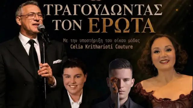 ntavlas