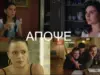 Τι θα δούμε απόψε 20/5 στις αγαπημένες σειρές του Alpha SEIRES