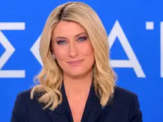 Το πρώτο δελτίο ειδήσεων του ΣΚΑΙ χωρίς τη Σία Κοσιώνη sia