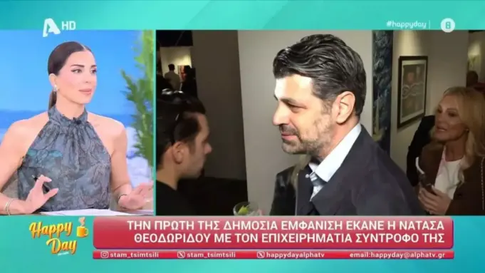 tsimtsili (1)
