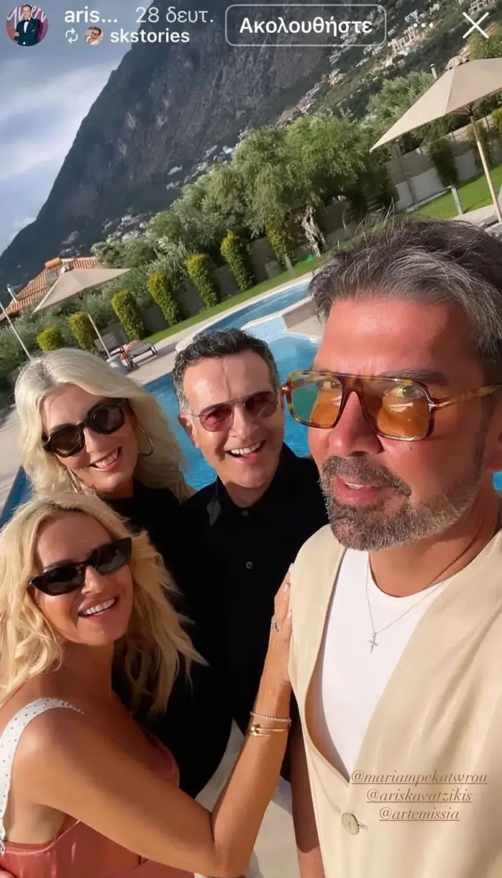 aris-kabatzikis-maria-mpekatoroy-1
