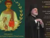 Εκατό χρόνια Ιερού Ναού Αγίου Στεφάνου Σαφραμπόλεως Νέας Ιωνίας elpidoforos