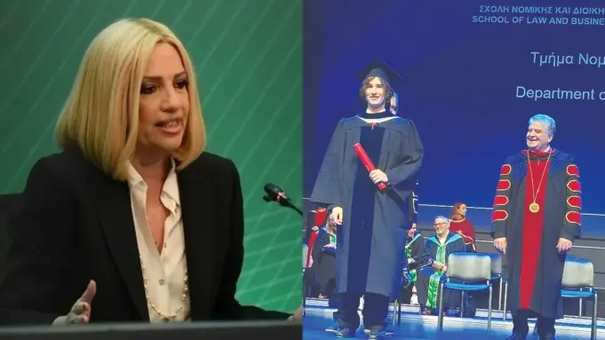 Γιώργος Τσούνης Γενηματάς: Πτυχιούχος δικηγόρος ο γιος της Φώφης Γεννηματά fofi
