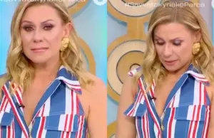 Ξέσπασε σε κλάματα η Καραβάτου – Τι συνέβη Κατερίνα Καραβάτου κλάματα εκπομπή Σαββατοκύριακο Παρέα Χαρούλα Χριστάκη Πανελλαδικές