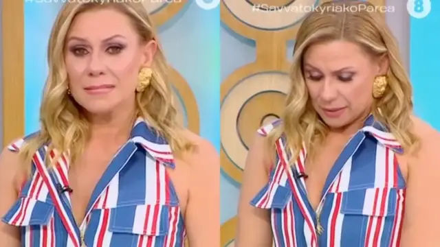 Κατερίνα Καραβάτου κλάματα εκπομπή Σαββατοκύριακο Παρέα Χαρούλα Χριστάκη Πανελλαδικές