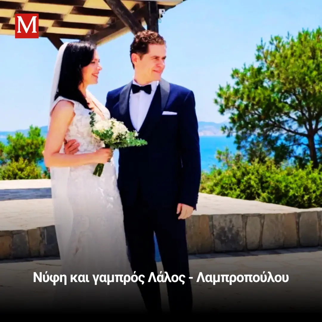 Ρητό Φιλίας Δημοσίευση Facebook