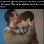 sxolia6