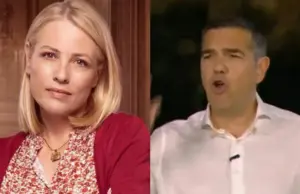 «Οι Κόρες της Αρετής»: Η ανάρτηση του Alpha για τη Μαριάννα Τουμασάτου και τα σχόλια για τον Τσίπρα Τουμασατου-Τσιπρας