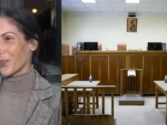 Ανθή Βούλγαρη: Η απαίτηση της προέδρου μέσα στη δικαστική αίθουσα voulgari