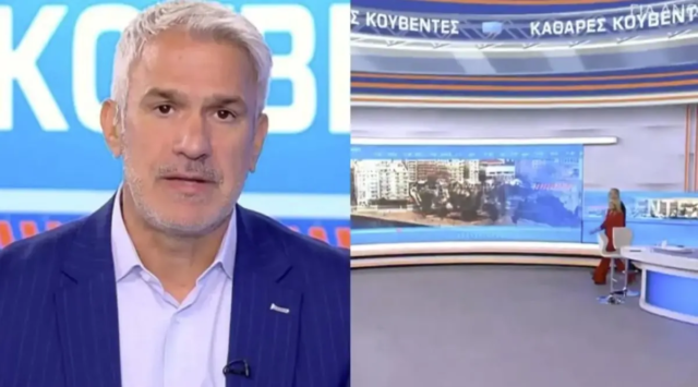 Στιγμιότυπο οθόνης 2026-08-24 172433 (image)
