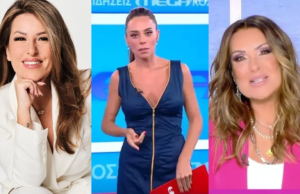Τηλεθέαση: Η Γιάμαλη πέρασε τη Γερμανού – Τι έκανε η Αντωνά, τελευταία η Μαλέσκου Τα νούμερα τηλεθέασης του Σαββάτου 26 Σεπτεμβρίου για Γερμανού, Γιάμαλη, «Mega Non Stop» και τις εκπομπές της πρωινής ζώνης.