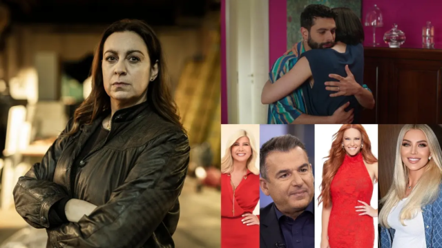 noumera (1) Δείτε αναλυτικά τα ποσοστά τηλεθέασης της 29ης Σεπτεμβρίου σε πρωινή ζώνη και prime time, σε δυναμικό κοινό και γενικό σύνολο.