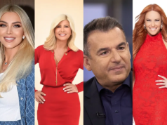 Τηλεθέαση: Μάχη στήθος με στήθος στην πρωινή ζώνη – Ποιοι έπιασαν πάτο Αναλυτικά τα ποσοστά τηλεθέασης της Τετάρτης 23/9 για τις πολύ πρωινές και πρωινές εκπομπές σε δυναμικό κοινό και γενικό σύνολο.