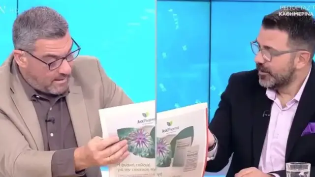 Έξαλλος ο Κολοκυθάς: «Αυτή η εφημερίδα έχει ένα θέμα με τις ηλικίες. Γιατί το κάνετε αυτό, ρε παιδιά;»